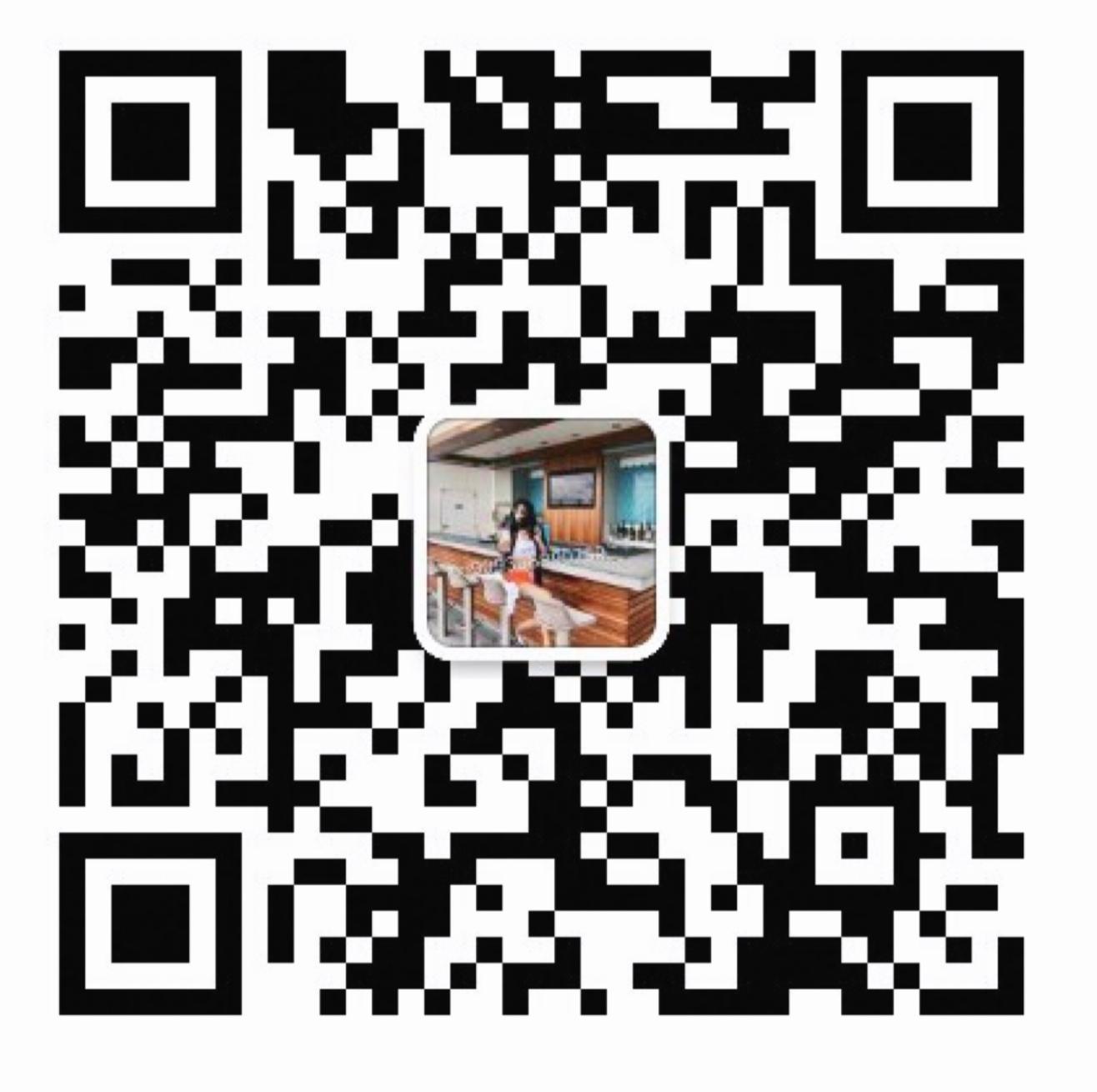 加好友 [活动+25%][活动+25%]手 步骤图1