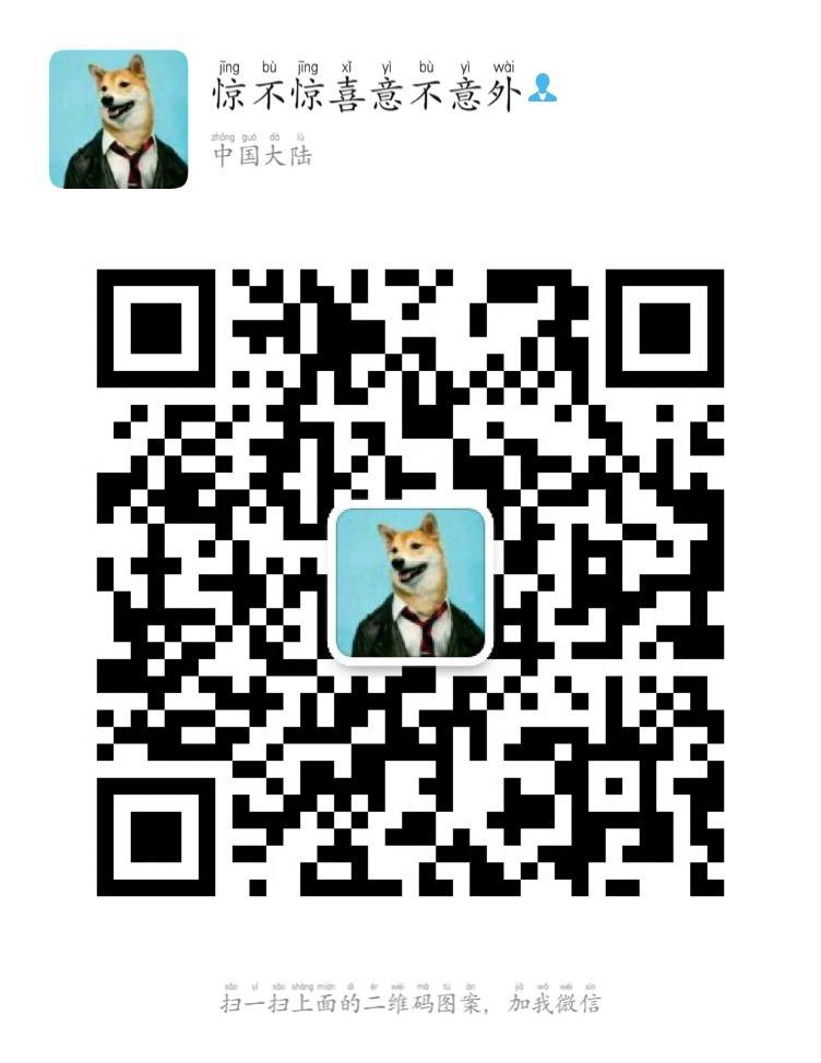 点击任务，高奖励。速来围观 验收样图1