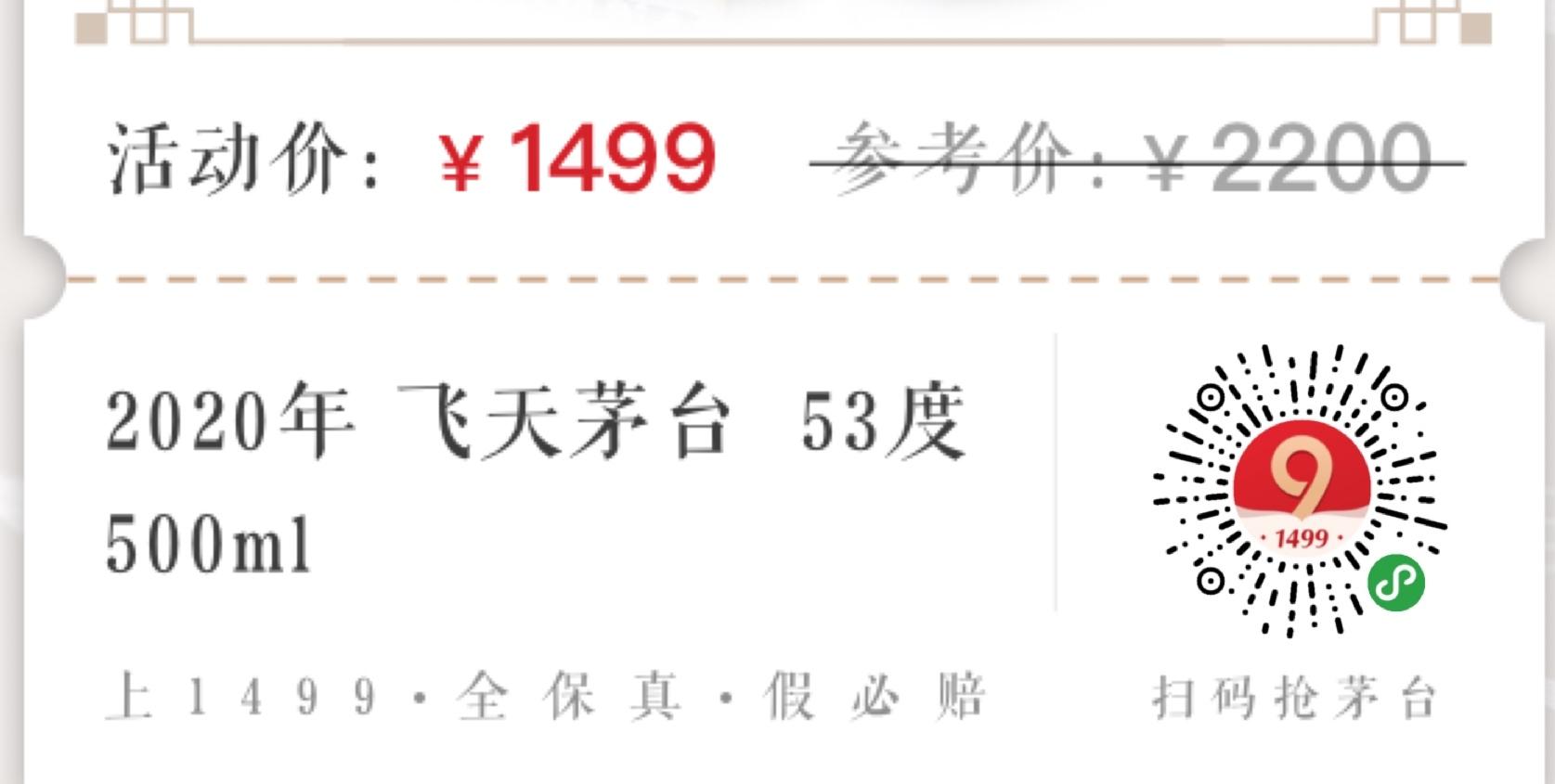 _K的点击任务 验收样图1