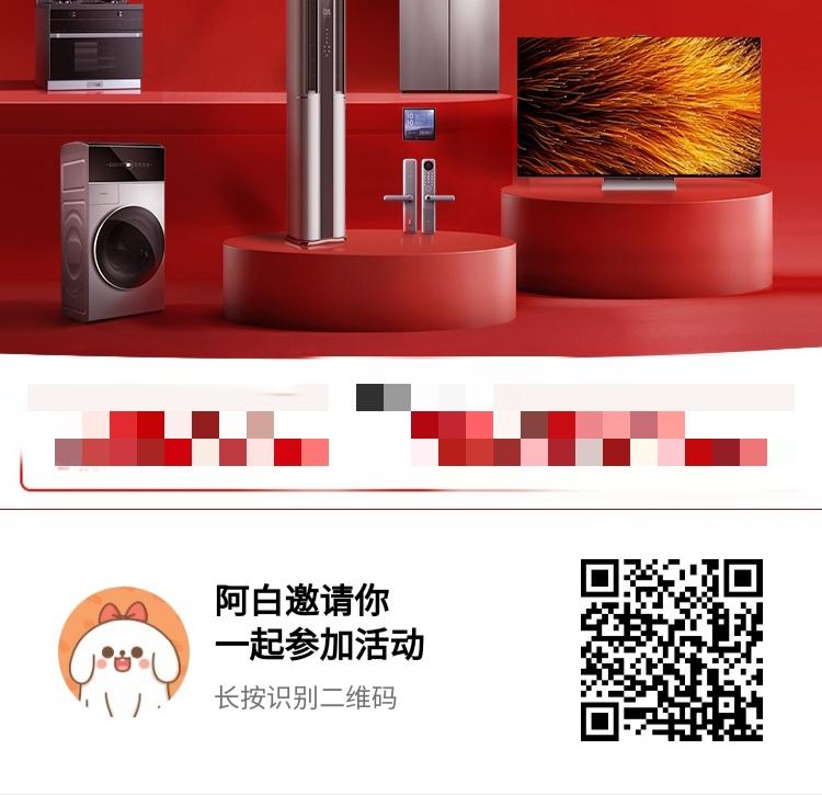阅读 简单浏览任务！ 步骤图1