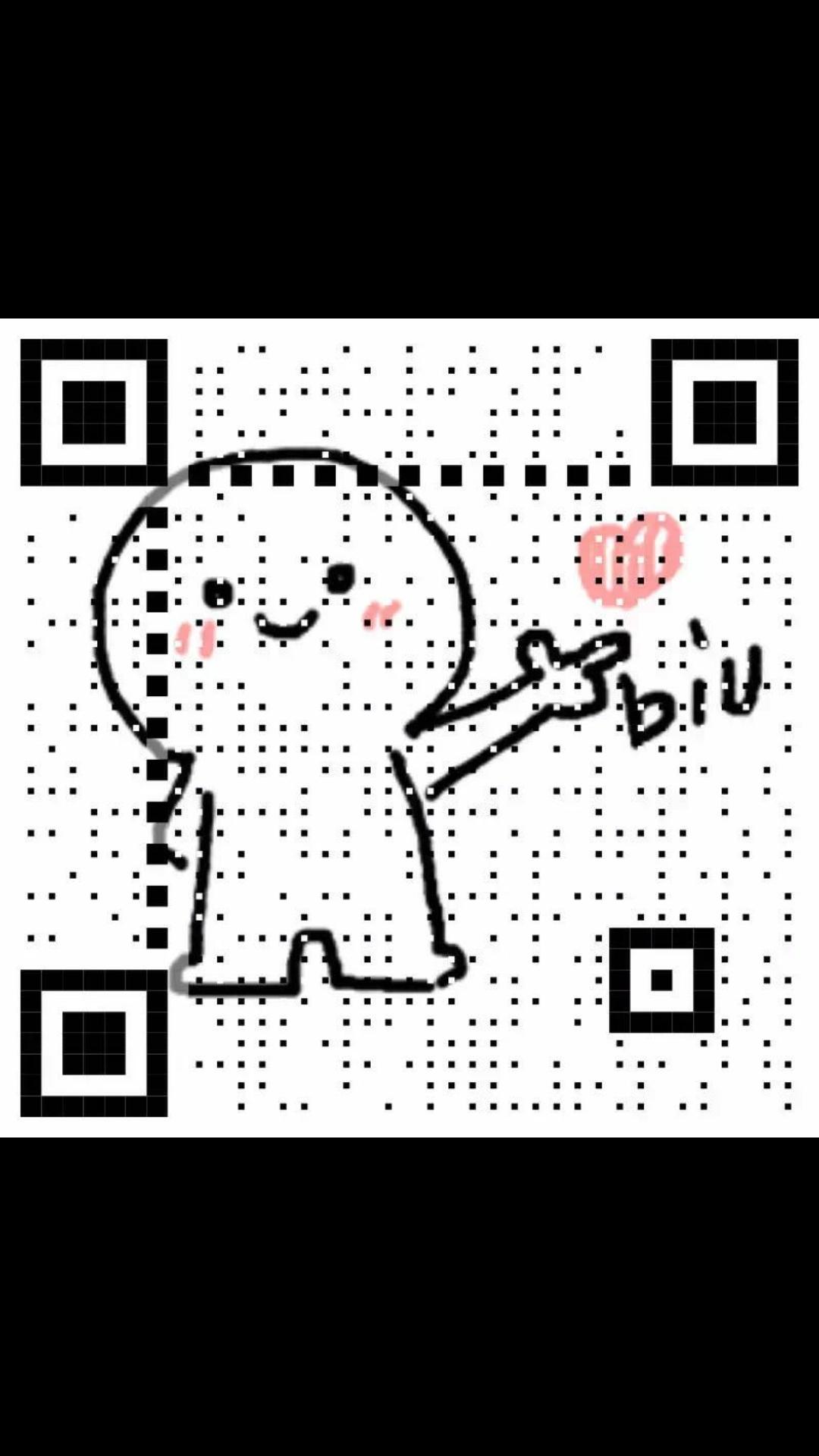 长安的关注任务 验收样图1