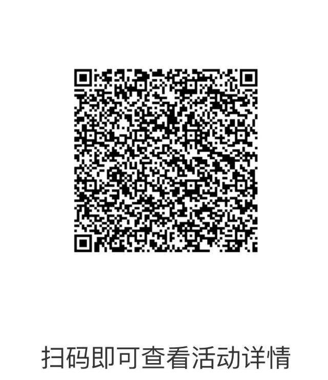 点击 10秒即可完成的浏览任务任务 步骤图1