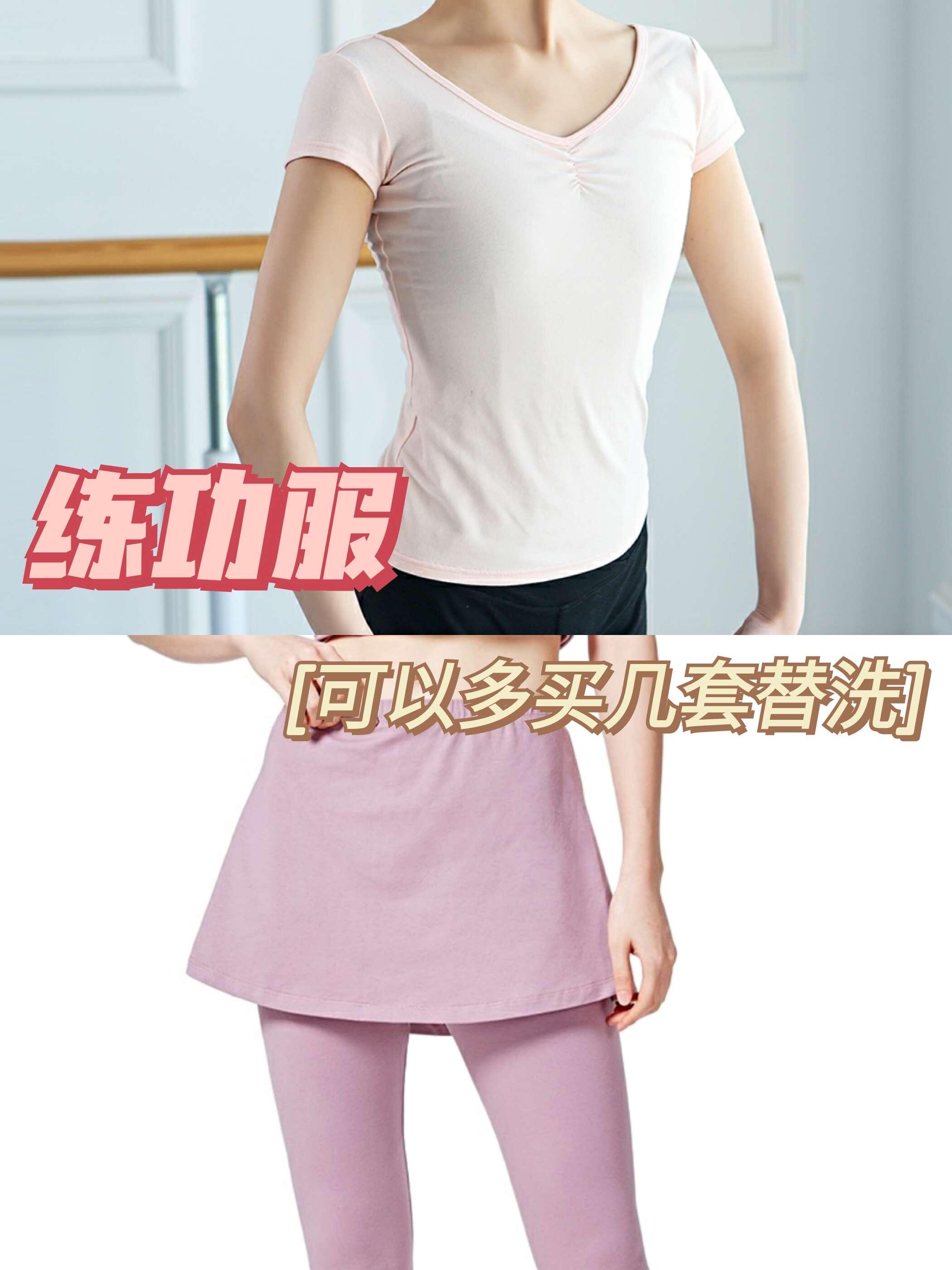 小红书 小红书发布笔记 步骤图2