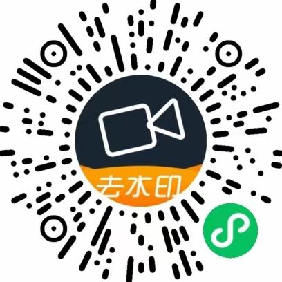 关注后点广告 钱多事少离家近 步骤图1