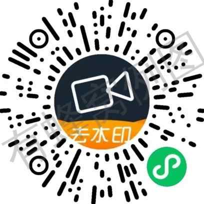 关注后点广告 钱多事少离家近 步骤图1