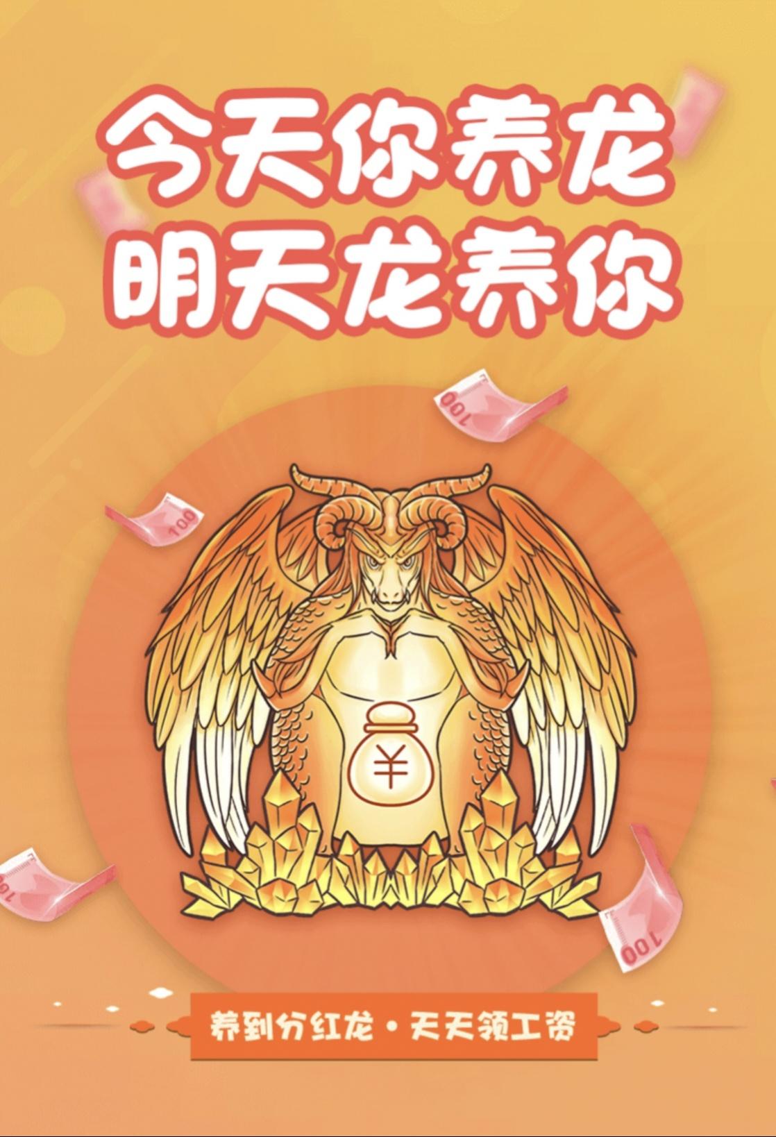 微信转发朋友圈任务 步骤图1