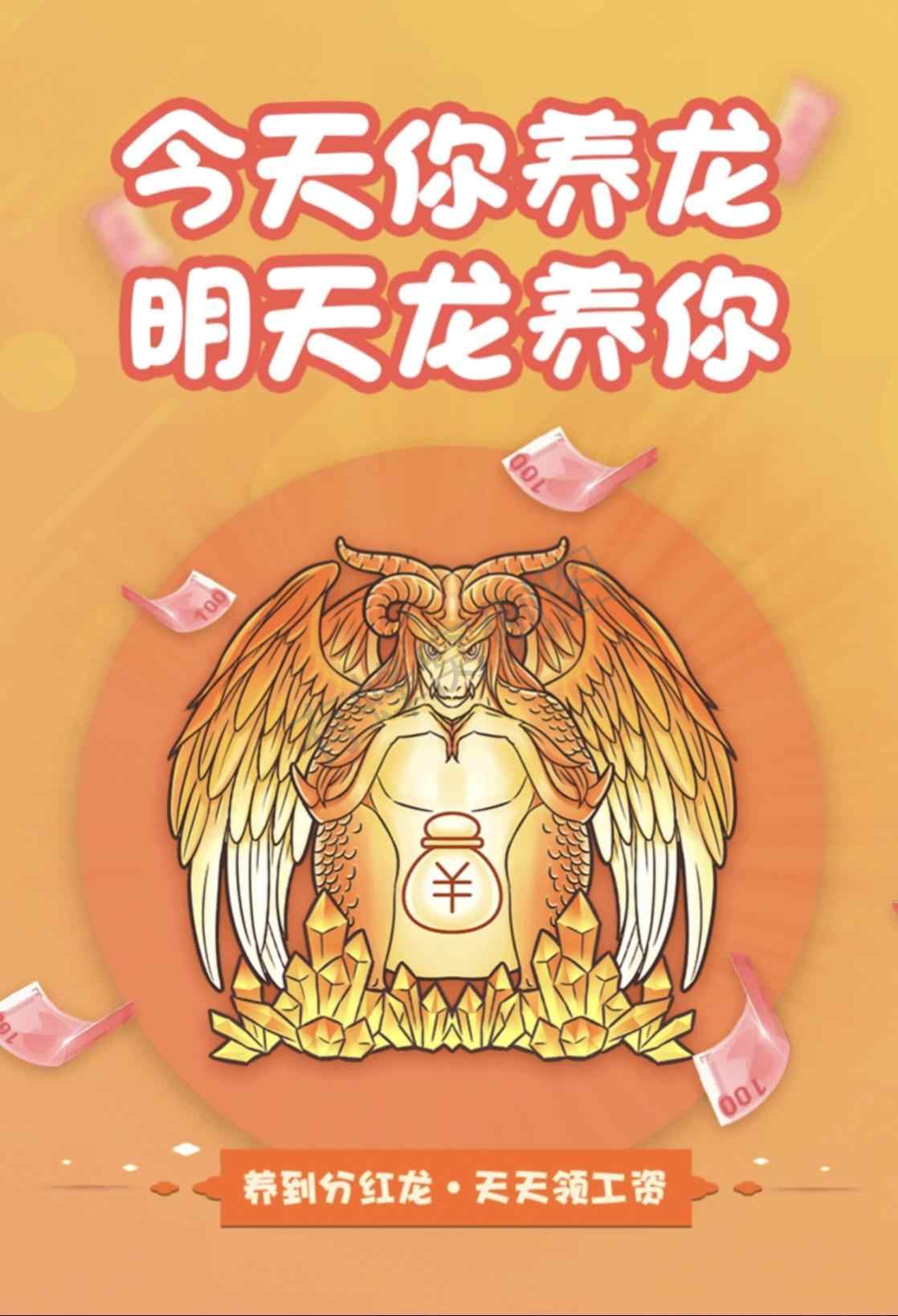 微信转发朋友圈任务 步骤图1