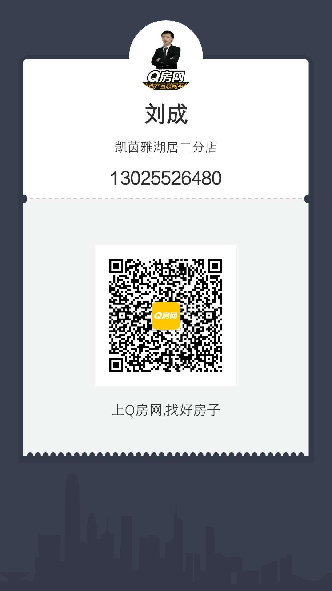 A胡鑫的注册任务 步骤图1