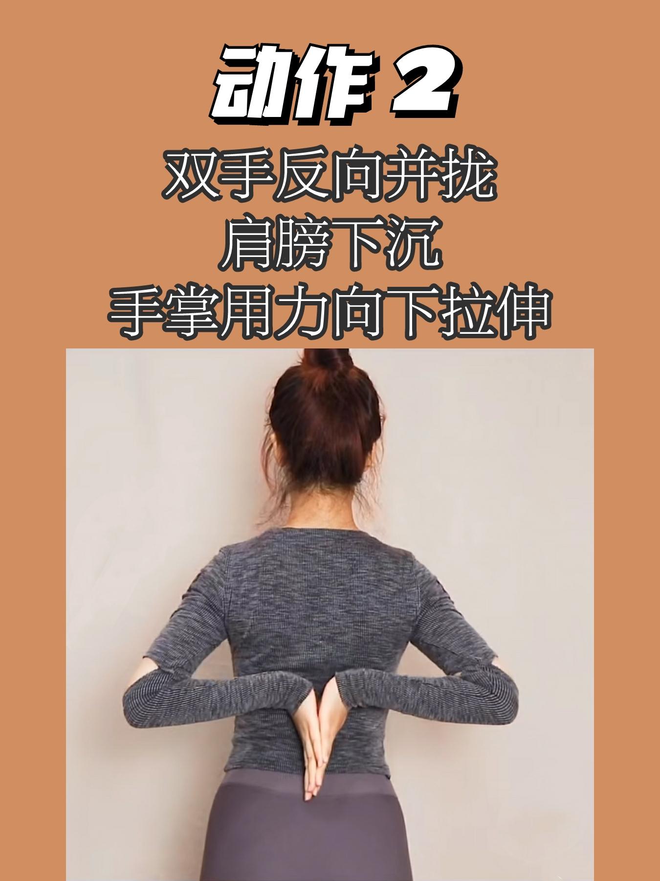 小红书 小红书发布笔记 步骤图3