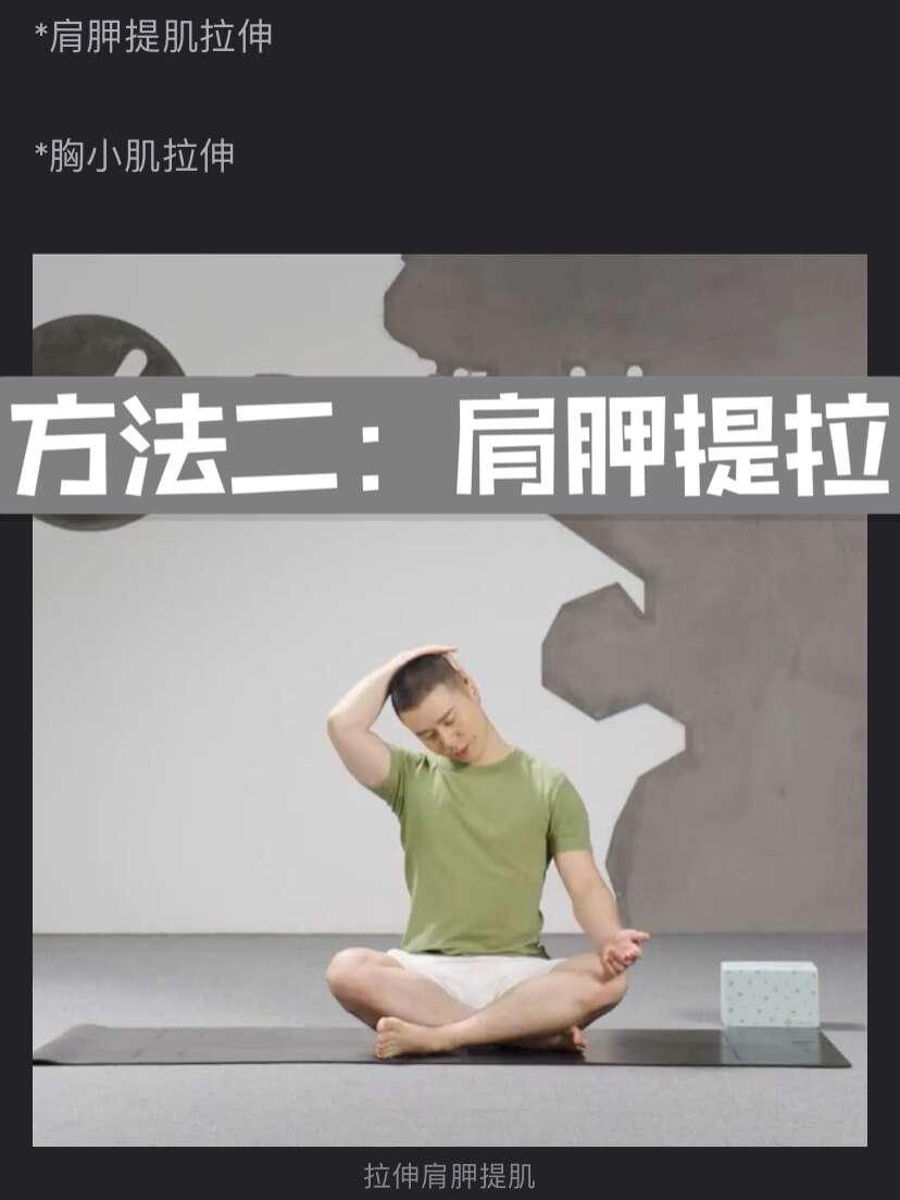 小红书 小红书发布笔记 步骤图3