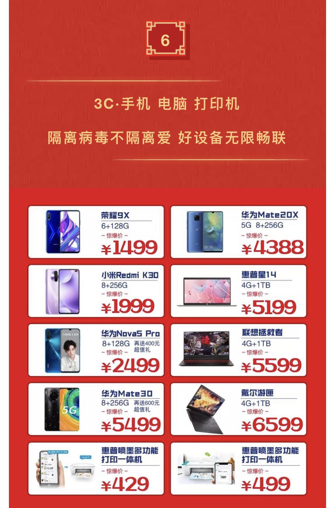 轻松简单。 验收样图1