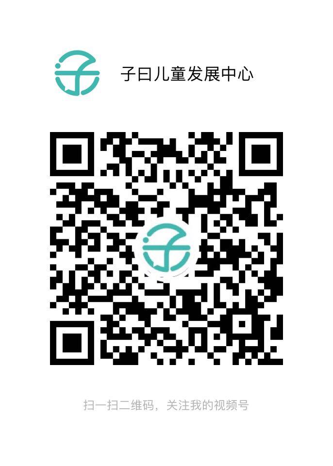 点赞/收藏 超级简单点赞 步骤图1