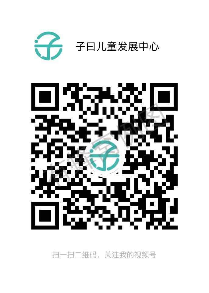 点赞/收藏 超级简单点赞 步骤图1