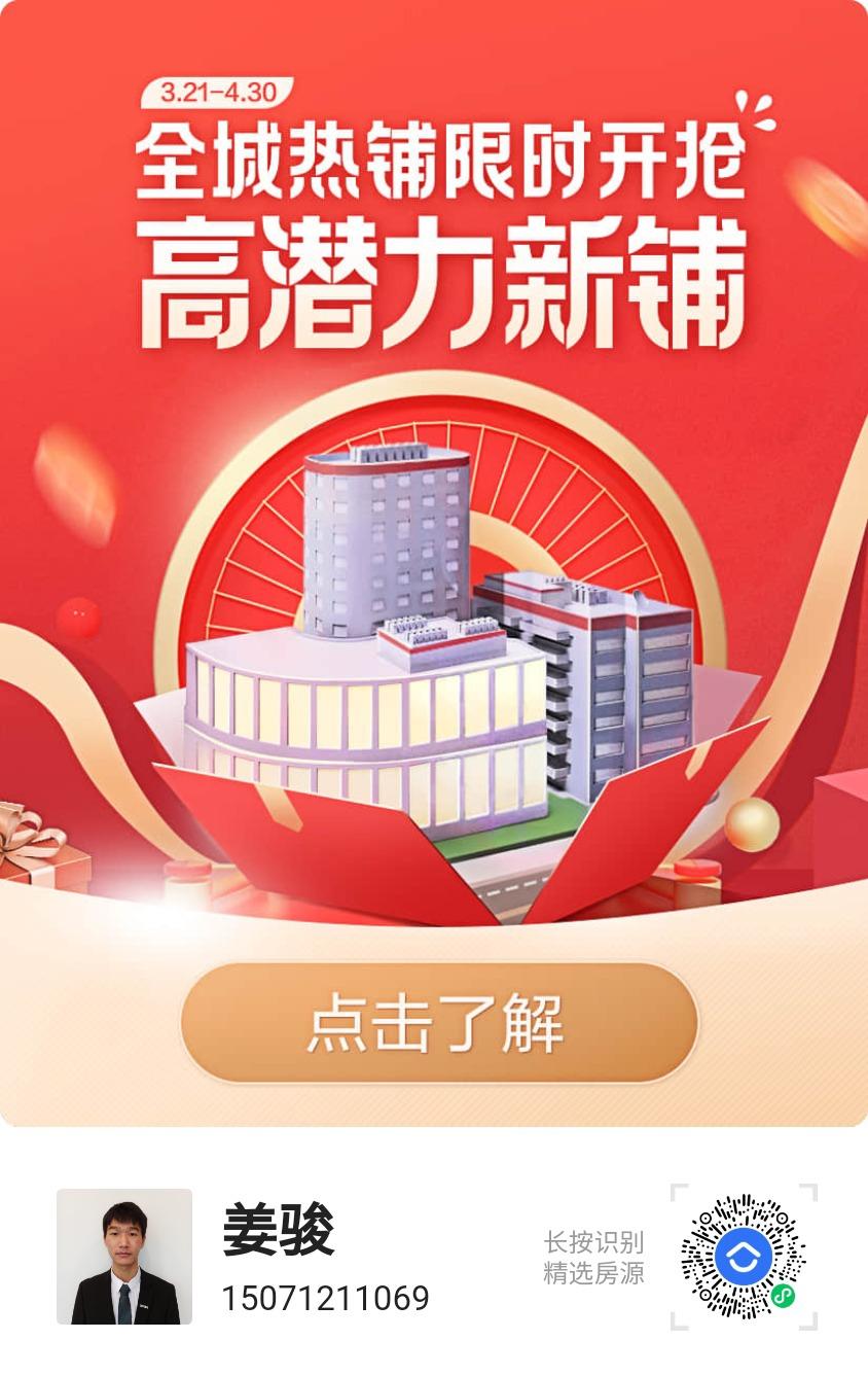 点击 微信授权 超简单！！！无套路！！！ 步骤图1