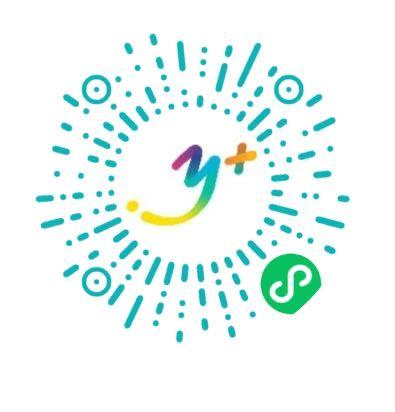 助力 微信授权 简单扫码助力 步骤图1