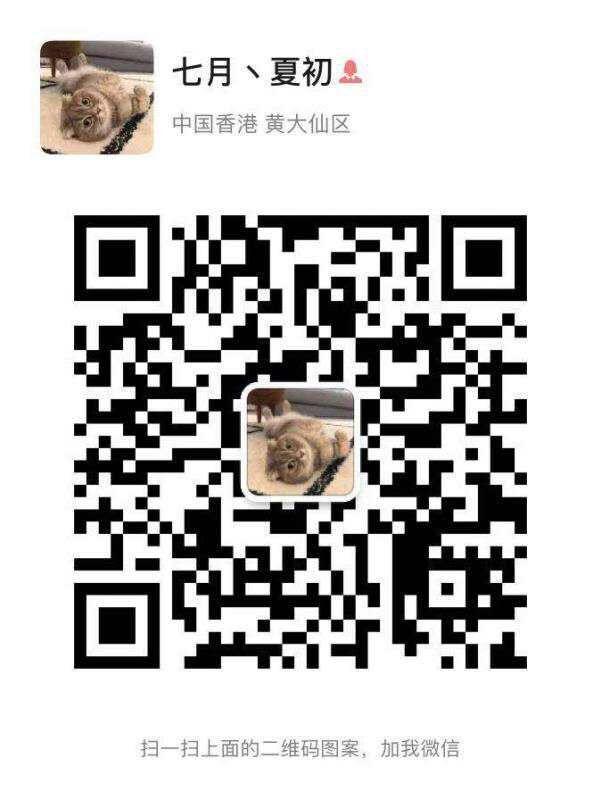 一哥的自由任务 验收样图1