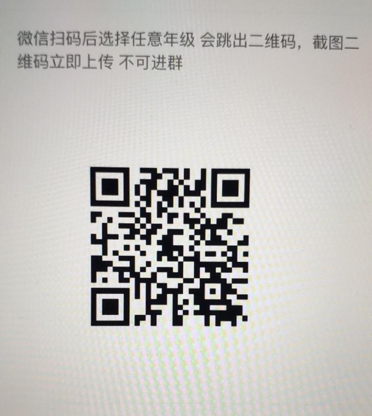 点击 befound的任务 步骤图1