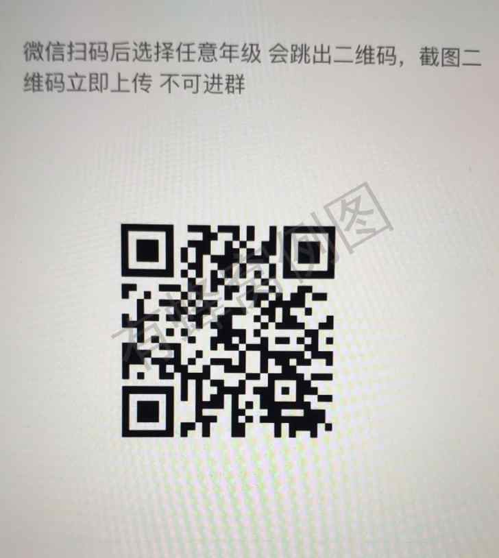 点击 befound的任务 步骤图1