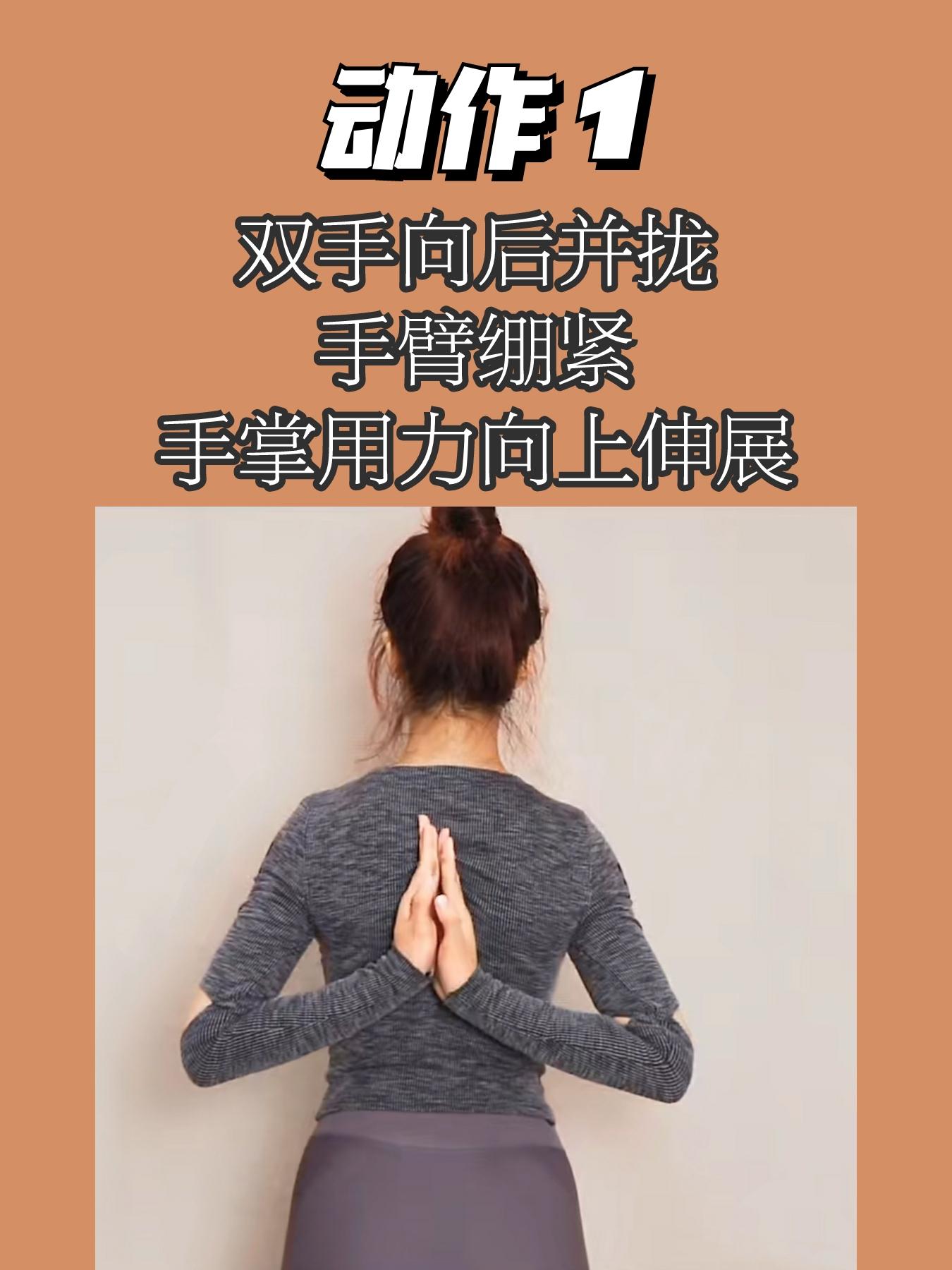 小红书 小红书发布笔记 步骤图2