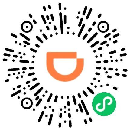 助力 小程序 微信授权 【在线秒审核】微信简单快速扫码助力【秒完成】 步骤图1