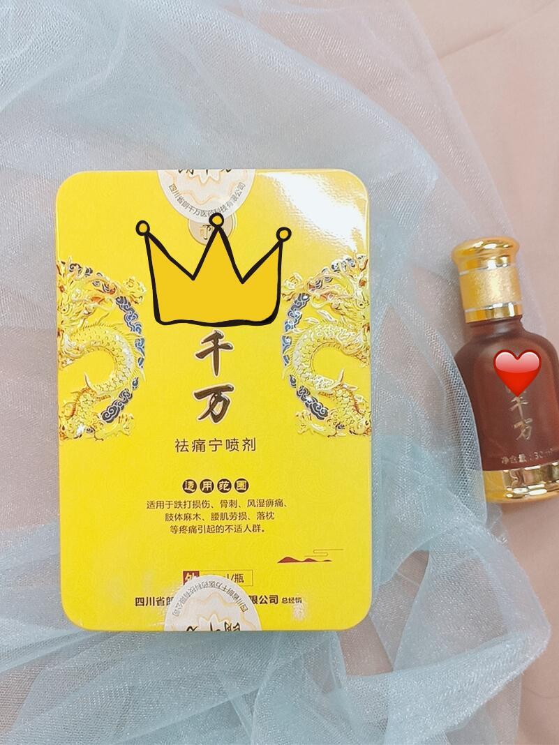 小红书 小红书发布笔记 步骤图1