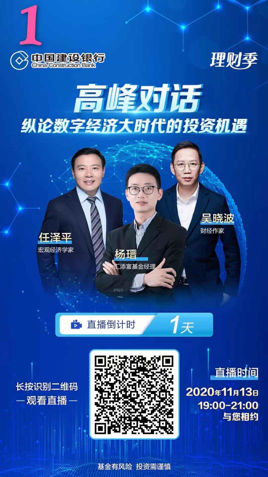 关注 小程序 微信授权 H$htb的任务 步骤图1