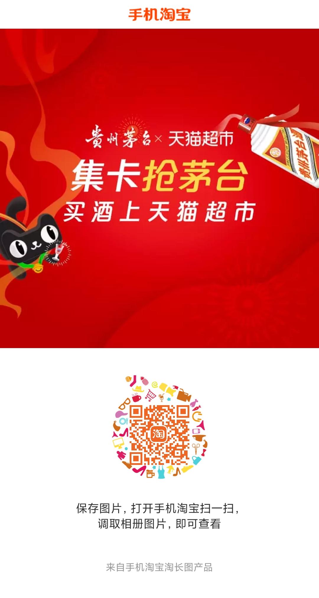 生活的点击任务 步骤图1