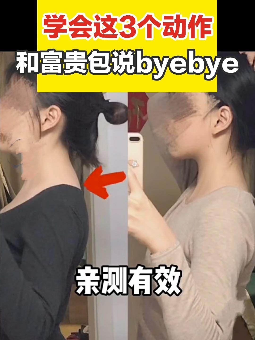 小红书 小红书发布笔记 步骤图1