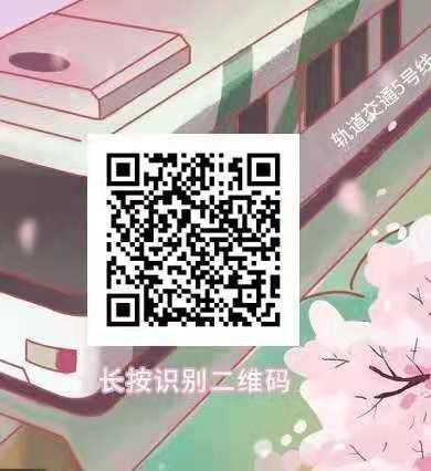 关注 公众号关注，十秒钟，简单好做 步骤图1