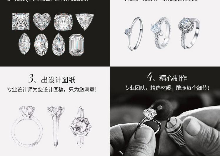 点击 搜索 淘宝任务，要进那个天猫店，别点错了 验收样图1