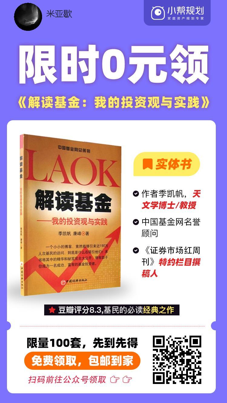 关注 手机用户150****3324的任务 步骤图1
