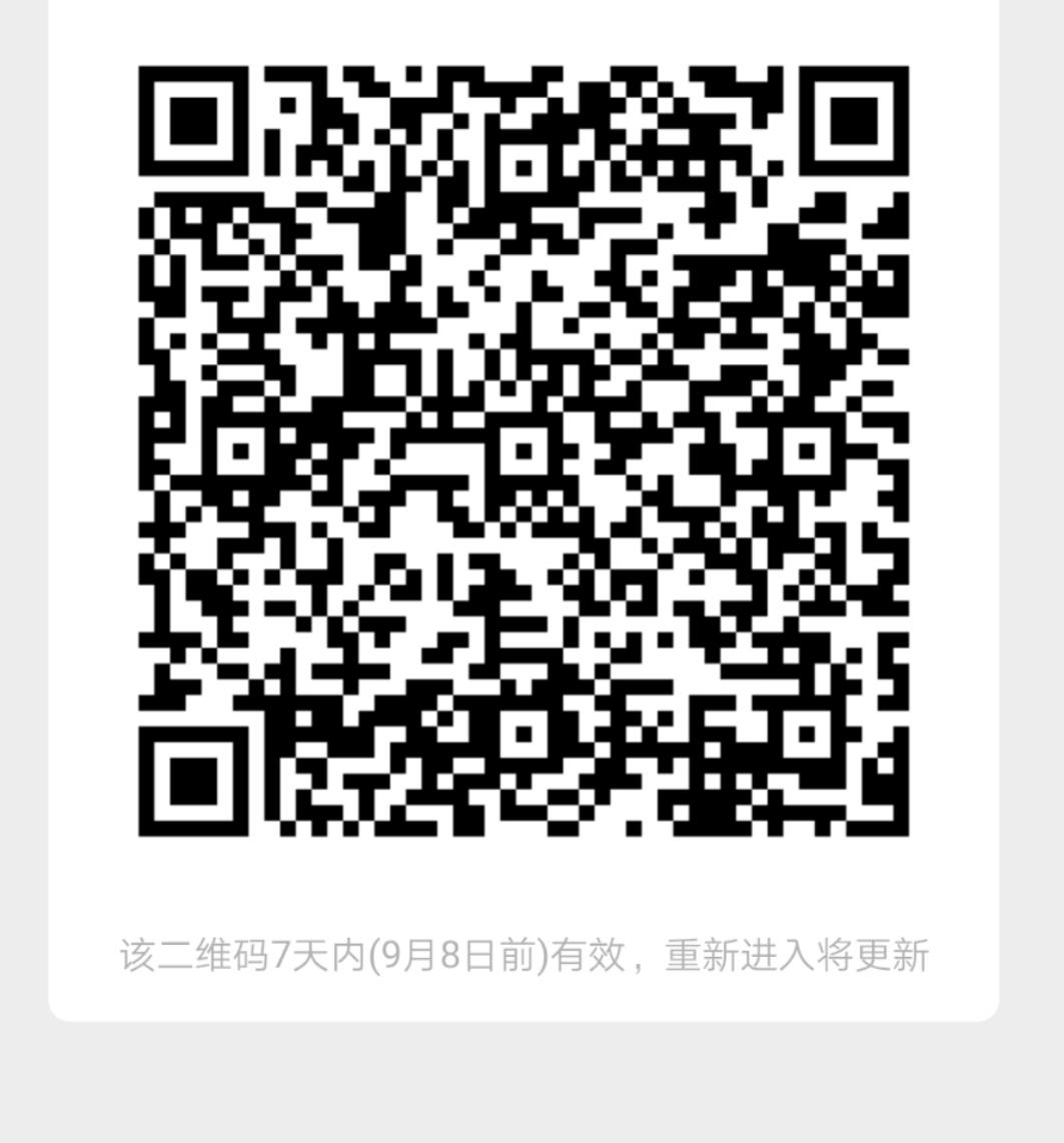 关注 坚果的任务 步骤图1
