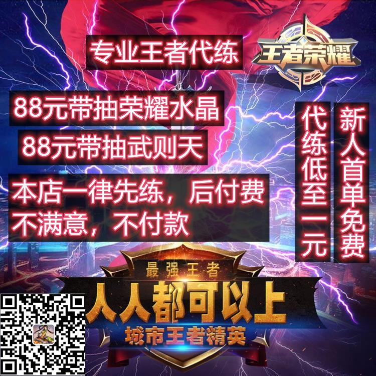 加好友 朋友圈 转发朋友圈任务 步骤图1