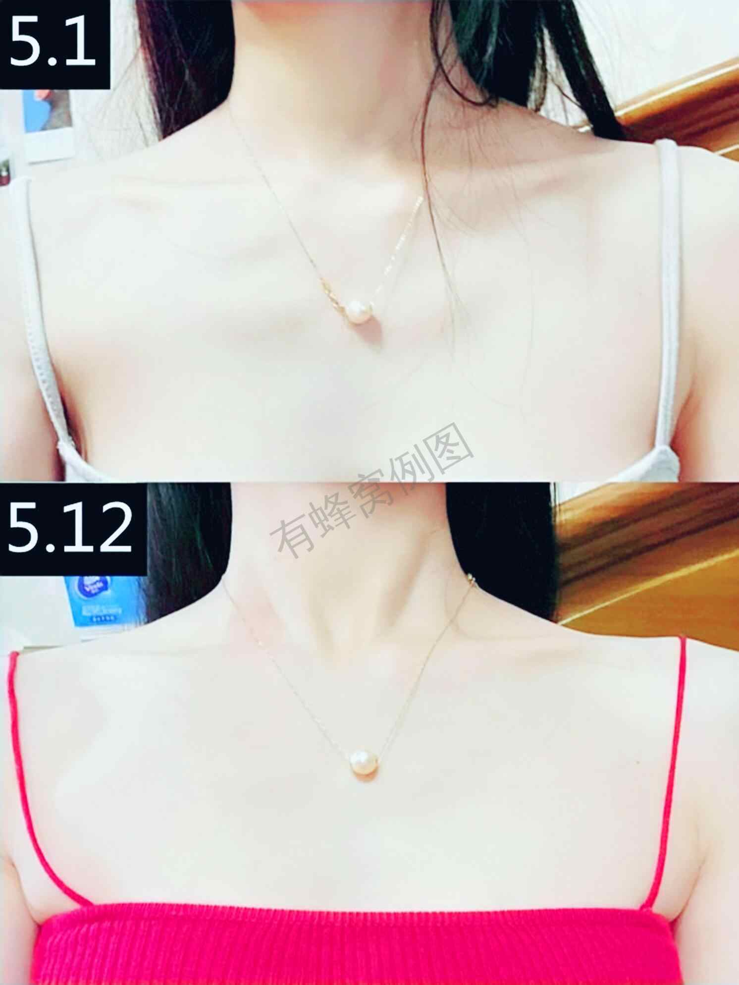 评论 小红书 小红书发布笔记 步骤图1