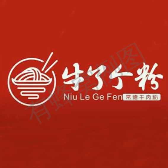 朋友圈 手机用户159****3510的任务 步骤图1