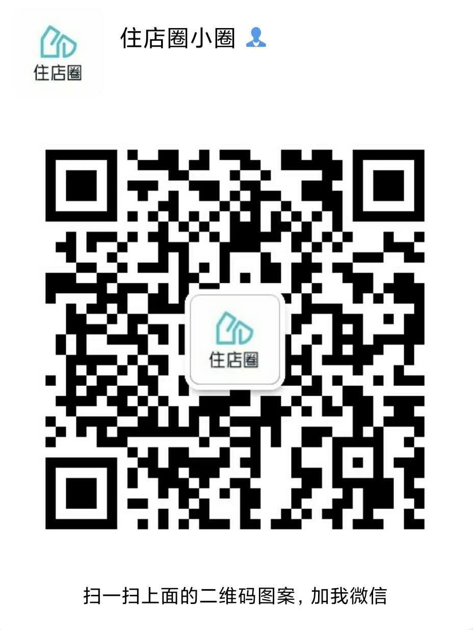 加群 Harry Chen的任务 步骤图1