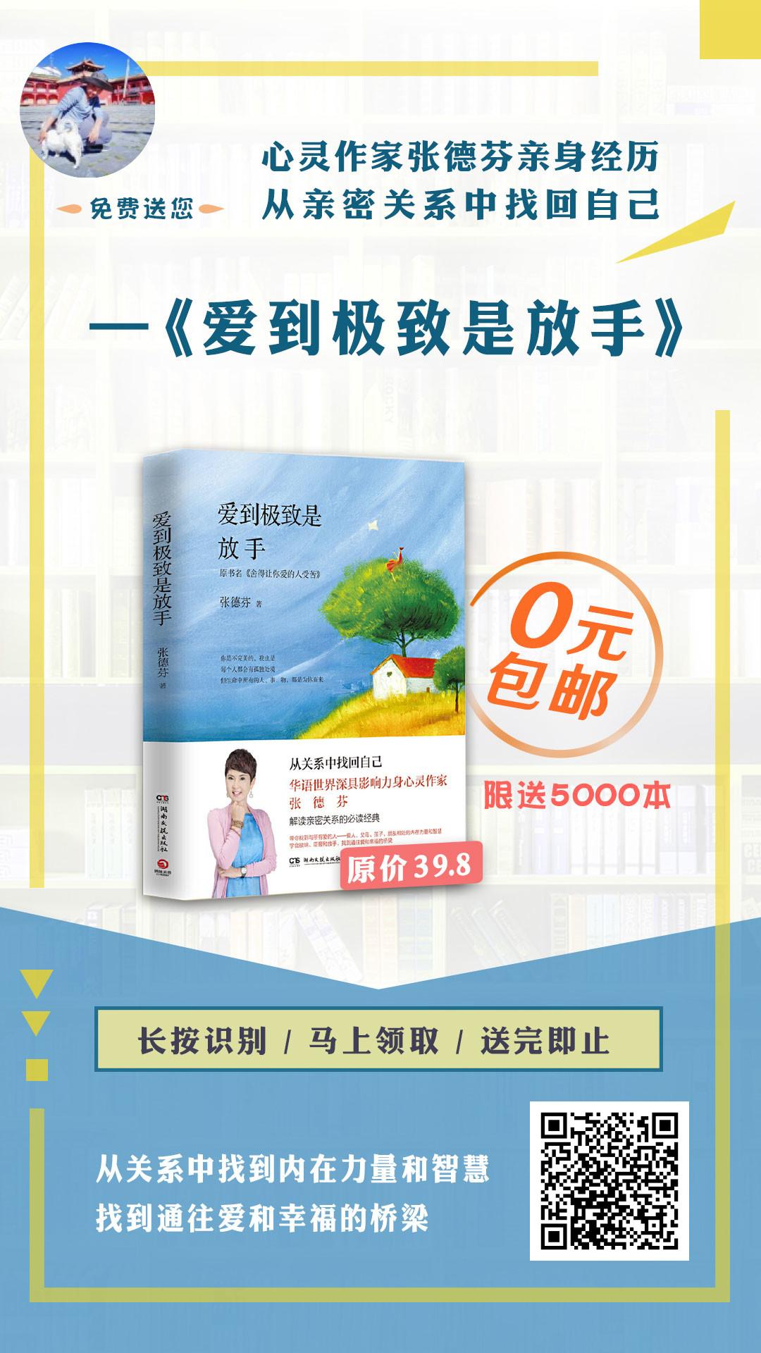 要新助力，保留七天 步骤图1