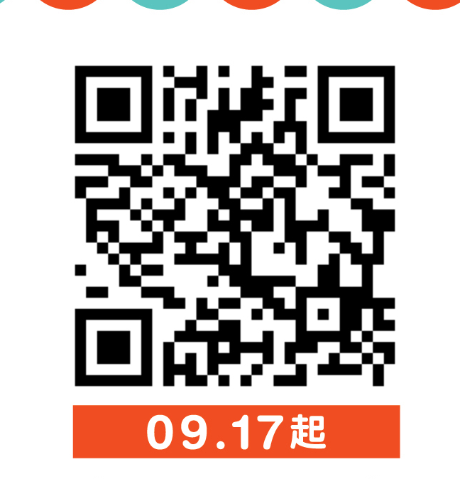 点击 小程序 A-芬的任务 步骤图1
