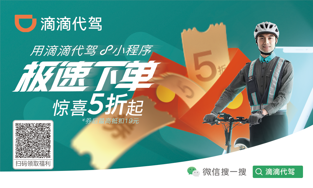 待分类 微信扫码输手机号点领取就行 步骤图1