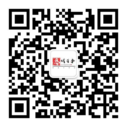 静水深流的关注任务 步骤图1