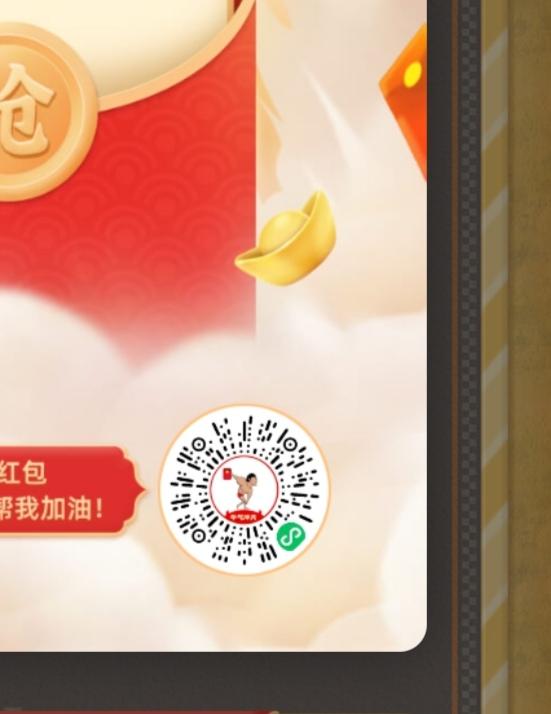 待分类 在线秒审核 步骤图1