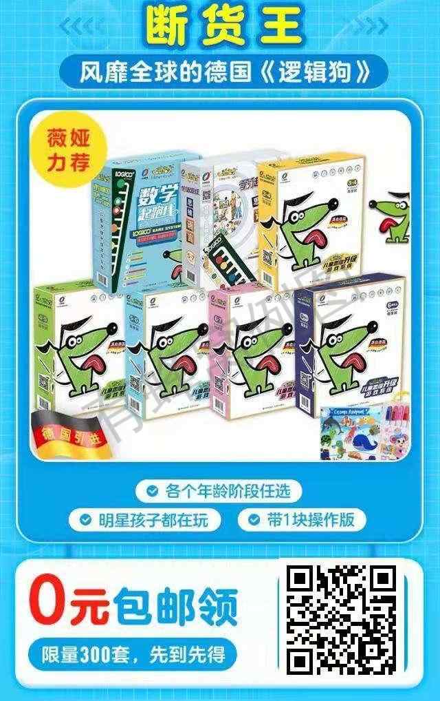 关注 A,棉棉棉花糖的任务 步骤图1