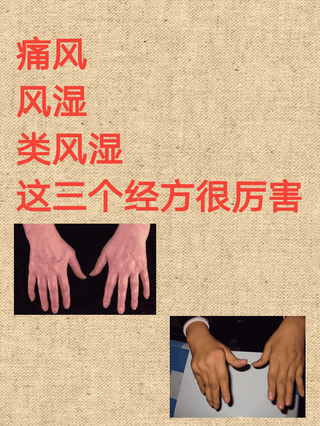小红书 小红书发布笔记 步骤图1