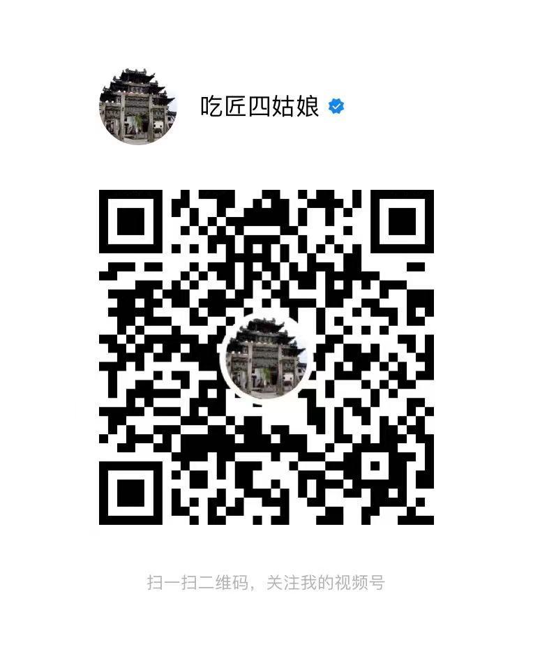 关注 搜索 谋略的任务 步骤图1
