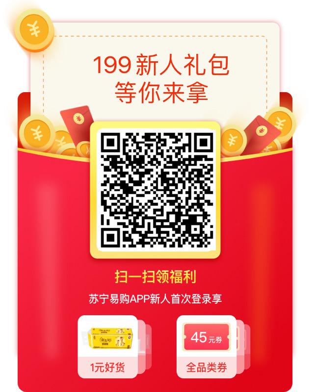 下载 手机号码 手机用户186****7122的任务 步骤图1