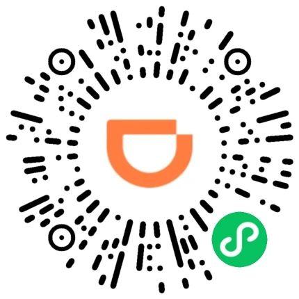 助力 知名app 枳酒清欢的任务 步骤图1