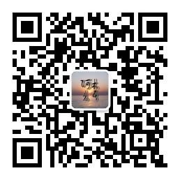 待分类 只需关注公众号 步骤图1