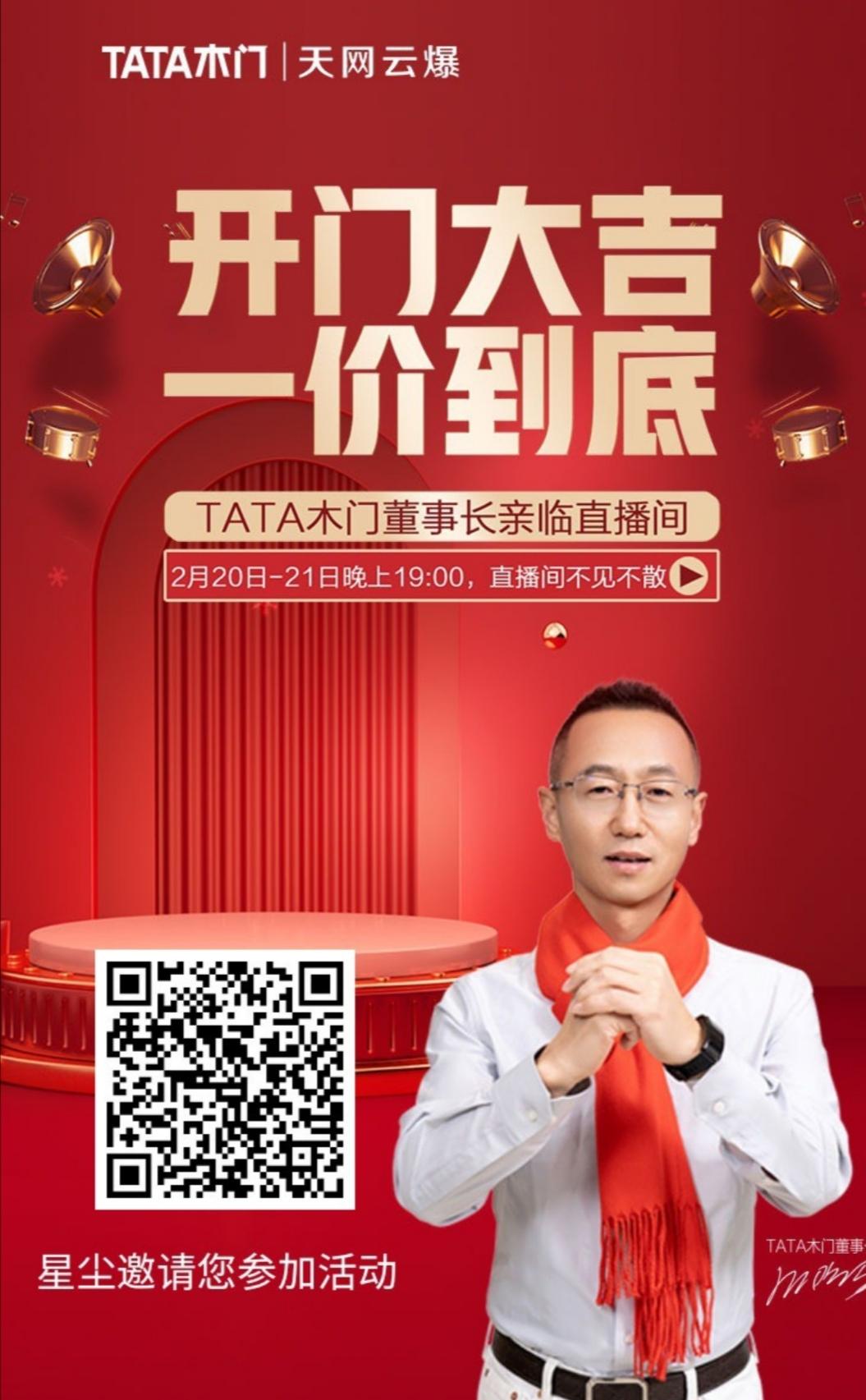 其他 方方的任务 步骤图1