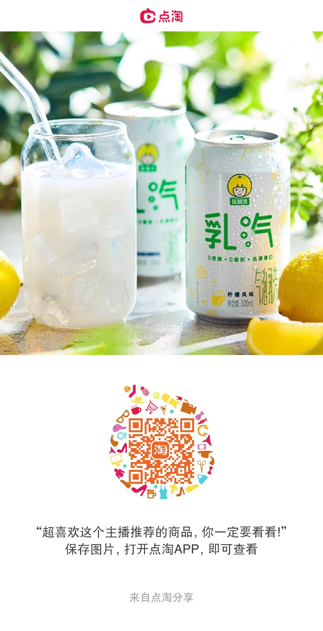 关注 知名app 的任务 步骤图1