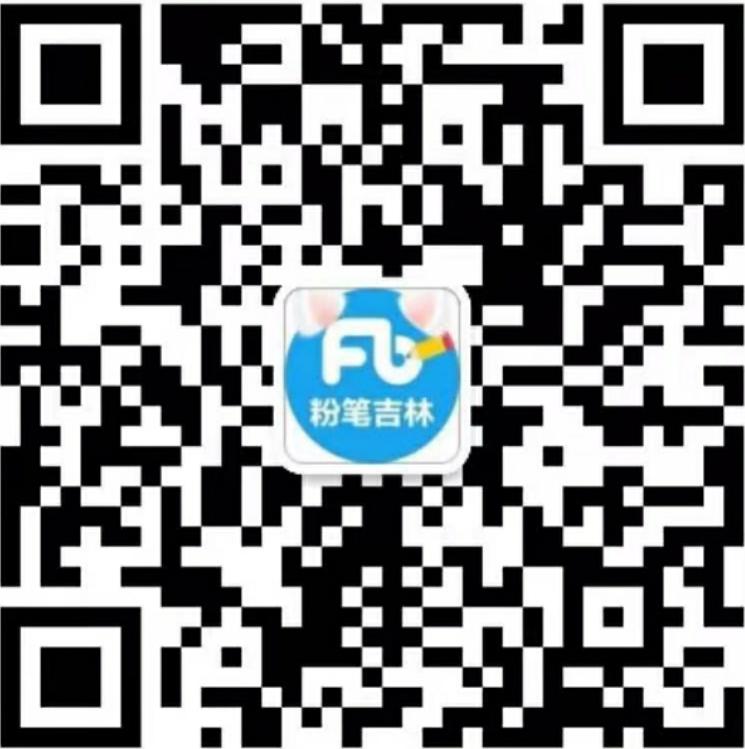 加好友 +好友，简单任务 步骤图1